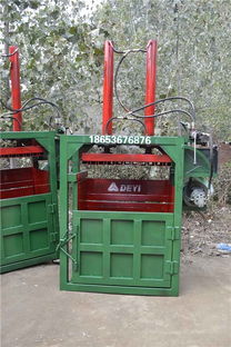 液壓打包機 廢品液壓打包機 德翊機械 推薦商家 高清圖片 高清大圖