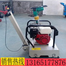 山東匯鵬廠家直銷 HZR200汽油平板夯，高效液壓器材助您輕松壓實路面